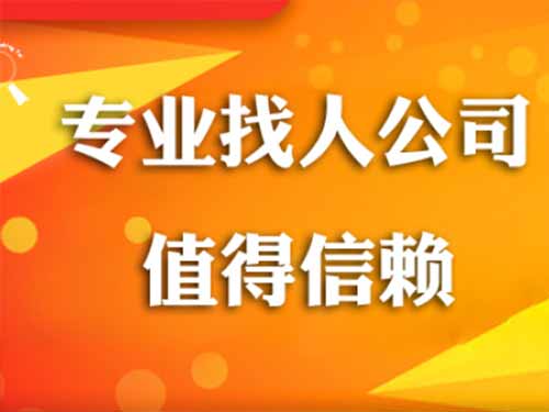 盐源侦探需要多少时间来解决一起离婚调查